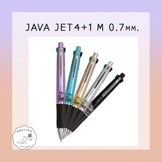 JAVA JET4+1 M 0.7mm. ปากกาลูกลื่น 4+1 ขนาด0.7มม.