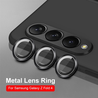 9D Curved Tempered Glass Camera Lens Protector For Samsung Galaxy Z Fold4 Fold 4 5G Matel Frame Protect lens Ring