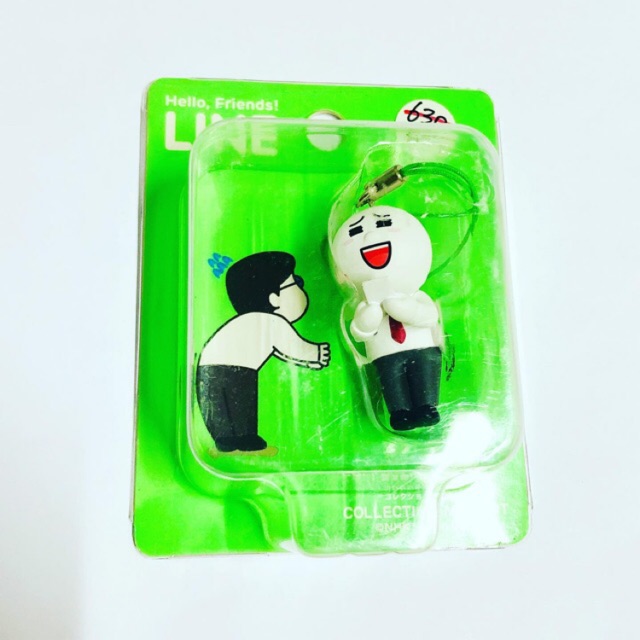 Line Character moonถือซองขาวพร้อมส่ง | Shopee Thailand