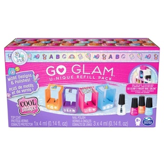 ของเล่นชุดเพ้นท์เล็บ Cool Maker Go Glam Unique Refill Pack