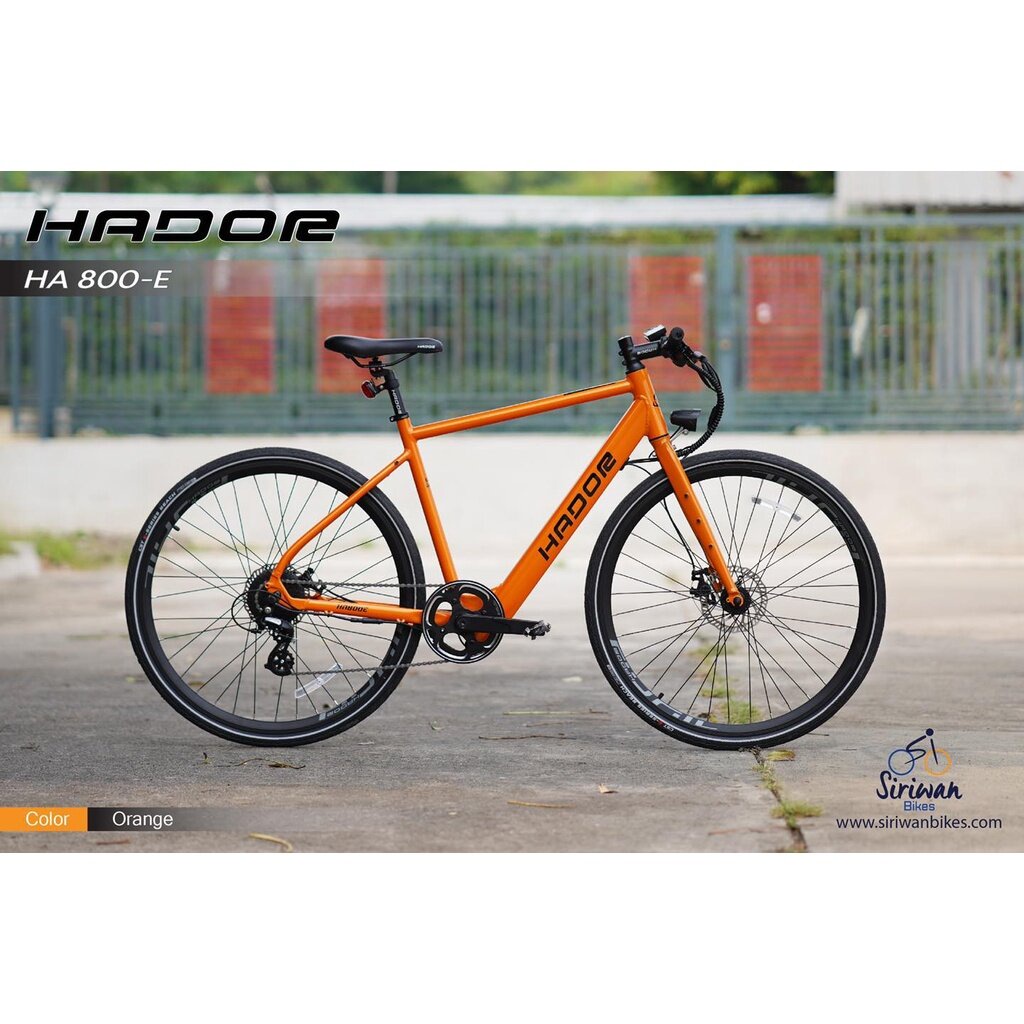 จักรยานไฟฟ้า-แท้-hador-ha800-e-อีสเทิร์นไบค์-ช-นำชัย-easternbike