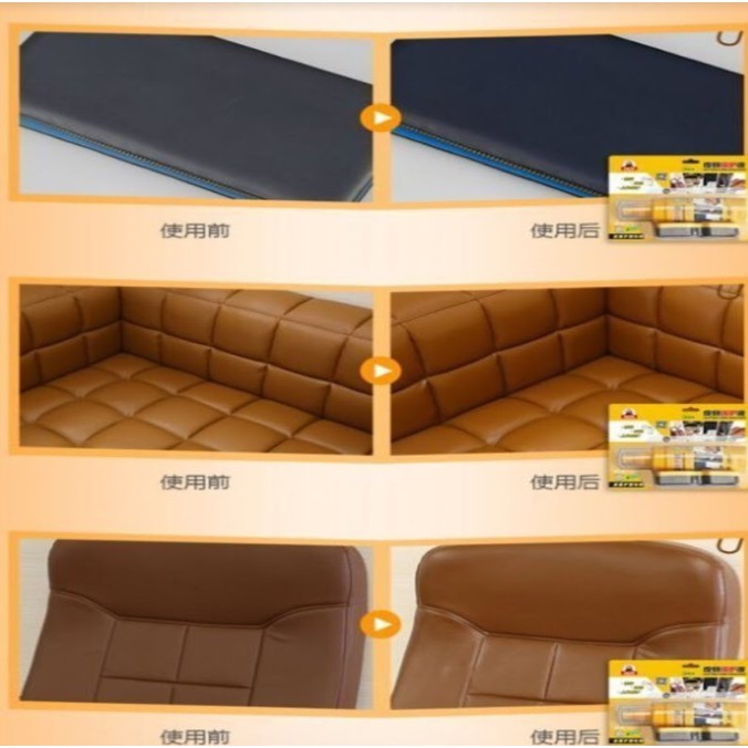 product-leather-solution-สเปย์ทำความสะอาด-เครื่องหนัง-รองเท้า-กระเป๋า-เบาะหนัง