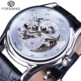 Forsining Watches Mens Luxury Brand Automatic White Chinese Dragon Display Wrist Watch Black Genuine Leather Band Lumino