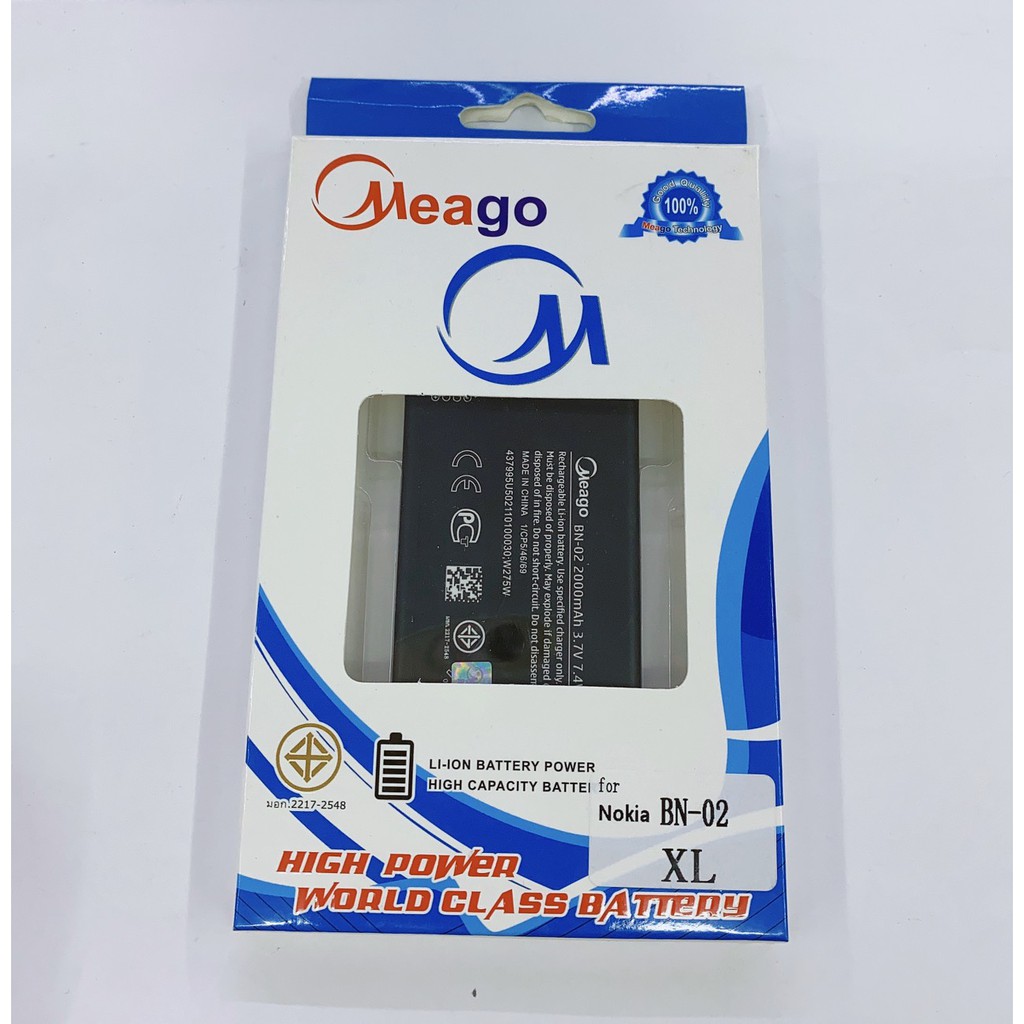 battery-meago-แบตเตอรี่สำหรับโนเกีย-รุ่น-nokia-bn-02-xl