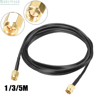 【Big Discounts】SMA Male To SMA Male Cable RF Coaxial Copper Copper Core Wire Sensitive#BBHOOD