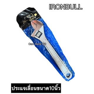 IRON BULL ประแจเลื่อนขนาด10นิ้ว 250mmสีขาว