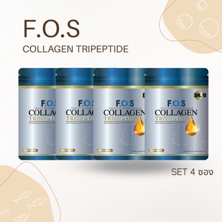 F.O.S COLLAGEN TRIPEPTIDE  ฟอสคอลลาเจน คอลลาเจนบำรุงผิว ผม เล็บและกระดูก