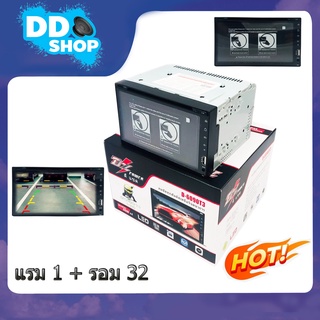 เครื่องเล่นติดรถยนต์ DZ-6090T3 ขนาดจอ 7นิ้วติดได้กับรถทุกรุ่นระบบแอนดรอย