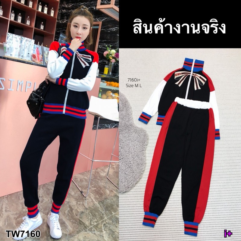 set-เสื้อแจ๊คเก็ตคอตั้ง-กางเกงขายาว-ฺborichta-tw7160