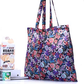 พร้อมส่ง H&M Floral Shopping Bag