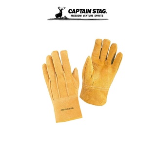 CAPTAIN Stag Soft Leather Gloves ถุงมือแคมป์ปิ้ง ถุงมือก่อกองไฟ