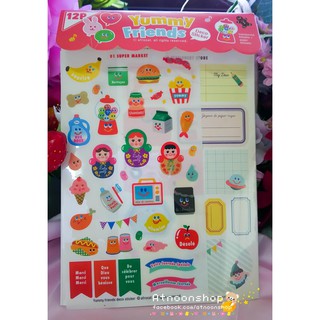 Set Sticker Yummy Friends