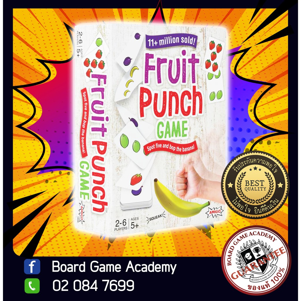 Fruit Punch Board Game บอร์ดเกม ของแท้ Halli Galli เวอร์ชั่นกล้วย