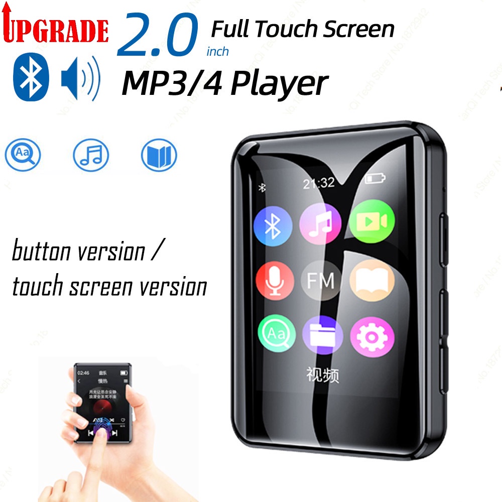 Mini 2.0 นิ้วหน้าจอสัมผัสบลูทูธ 5.2 MP3 เครื่องเล่น MP4 ลําโพงในตัว ...