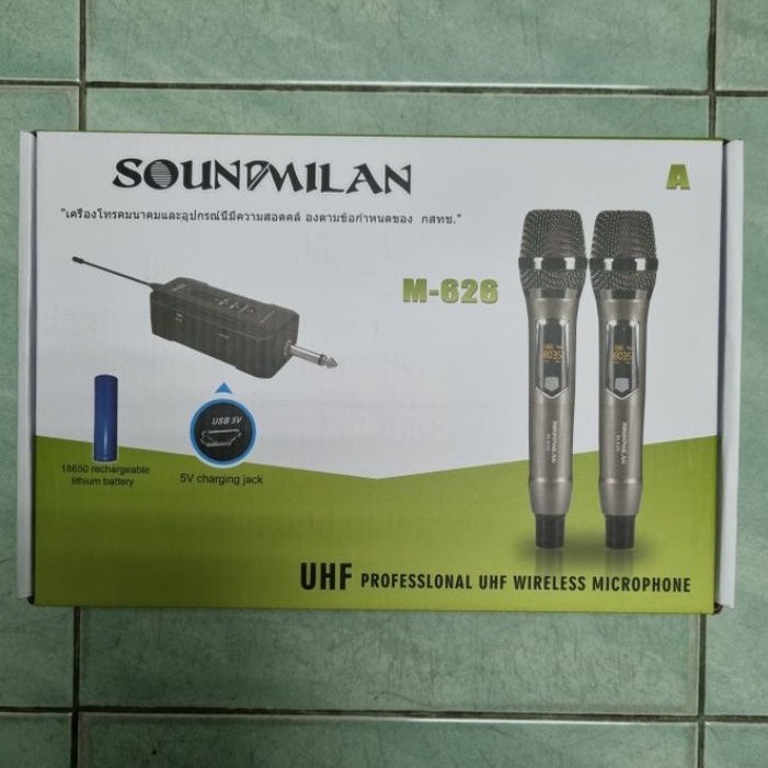 soundmilan-m-626a-ไมโครโฟนไร้สาย-คลื่น-uhf
