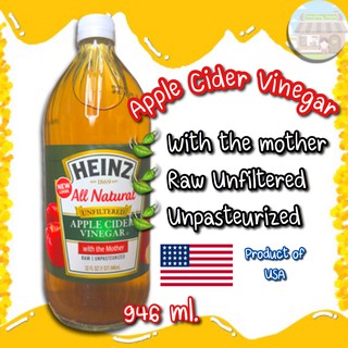 Heinz น้ำส้มสายชูหมักแอปเปิ้ล มีตะกอน ไฮนซ์  946 ml. Apple Cider Vinegar "With the Mother" แอปเปิ้ลไซเดอร์เวนิกา ACV