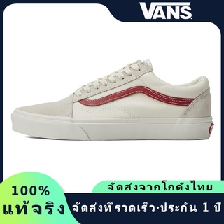 ภาพหน้าปกสินค้ารองเท้าผ้าใบ VANS Old Skool style 36 รองเท้า การันตีของแท้ 100% Low-Top รองเท้าลำลองสำหรับบุรุษและสตรีรองเท้าผ้าใบคุณภาพ ที่เกี่ยวข้อง