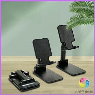 Eos Center ที่วางโทรศัพท์ ขายึดพับ โทรศัพท์มือถือ แบน  Mobile phone holder