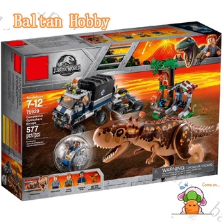 Baltan Z 2308 Hobby 2A บล็อคตัวต่อของเล่น รูป Jurassic World Carnotaurus Gyrosphere Escape 75929 39117 10926 EQ1