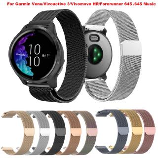 ภาพหน้าปกสินค้าสายนาฬิกาข้อมือ milanese สําหรับ garmin venu vivoactive 3 vivomove hr forerunner 245 245m 645 ขนาด 20 มม. ที่เกี่ยวข้อง