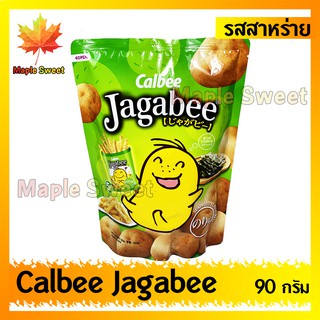 Jagabee มันฝรั่งแท่งกรอบอร่อยจากประเทศญี่ปุ่น รสสาหร่าย 90กรัม มันฝรั่ง ขนมมันฝรั่ง