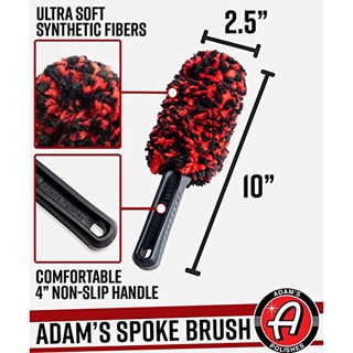 Adams Wheel Spoke Brush (แปรงทำความสะอาดล้อแม็กซ์ขนแกะ