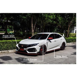 ชุดแต่งสเกิร์ต Civic FK Hatchback 2017-2019 ทรง Type-R