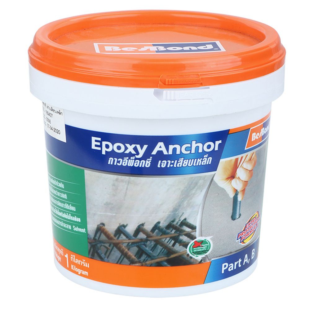 epoxy-besbond-1kg-กาวอีพ็อคซี่-เจาะเสียบเหล็ก-besbond-1-กิโลกรัม-อีพ๊อกซี่เสียบเหล็ก-เคมีภัณฑ์ก่อสร้าง-วัสดุก่อสร้าง-epo