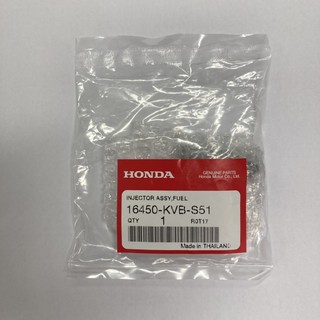 หัวฉีดแท้ศูนย์ฮอนด้า Wave125i (2012-2017) ปลาวาฬ (16450-KVB-S51) เวฟ125i หัวฉีดแท้ อะไหล่แท้