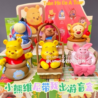 Miniso MINISO โมเดลฟิกเกอร์ การ์ตูนหมีพูห์ พรีเมี่ยม เหมาะกับของขวัญ สําหรับตกแต่งโต๊ะ