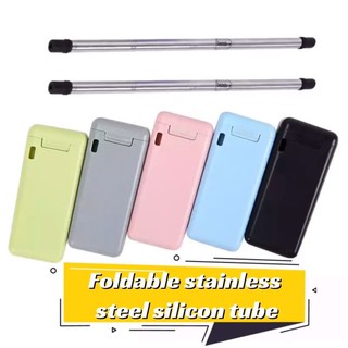Foldable stainless steel silicon tube หลอดพับได้ซิลิโคนสแตนเลส
