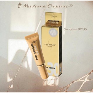 Madame Organic Sunscreen  ครีมกันแดด มาดามออแกนิก ซันสกรีน ขนาด 10 กรัม