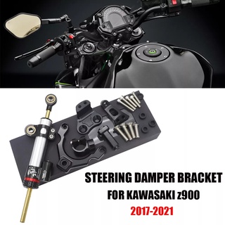 ตัวยึดกันสะบัดคาร์บอนไฟเบอร์ สําหรับรถจักรยานยนต์ Kawasaki Z900 Z 900 Dampers Mount Bracket Kit 2021 2020-2017
