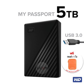 ภาพหน้าปกสินค้าWD External Harddisk 5TB ฮาร์ดดิสก์แบบพกพา My Passport, USB 3.0 External HDD 2.5\" (WDBPKJ0050BBK-WESN) สีดำ ประกัน 3ปี ซึ่งคุณอาจชอบราคาและรีวิวของสินค้านี้