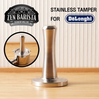 Delonghi แทมเปอร์ 50mm สำหรับ Delonghi Portafilter ผลิตจาก Stainless Foodgrade อย่างดี มี Lab Certified โดยZENBARISTA™