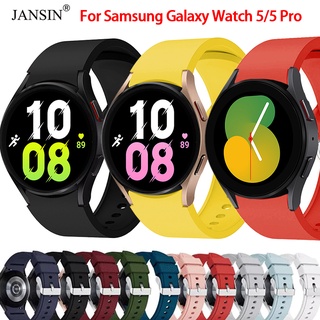 ภาพหน้าปกสินค้าสาย Samsung Galaxy Watch5 5 pro สายนาฬิกาข้อมือซิลิโคนสําหรับ  galaxy watch 5 5 pro 44mm 40mm 45mm นาฬิกาอัฉริยะ ที่เกี่ยวข้อง