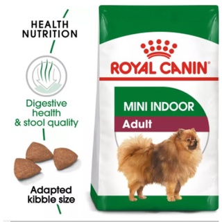 [ลดกลิ่นอึ] อาหารสุนัขพันธุ์เล็ก เลี้ยงในบ้าน น้ำหนักไม่เกิน 10 kg. อายุ 10 เดือน ถึง 8 ปี Royal Canin Mini Indoor Adult