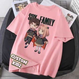 เสื้อยืด ผ้าฝ้าย พรีเมี่ยม พิมพ์ลาย KATUN Anya FORGER SPY X FAMILY สําหรับเด็ก