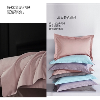 【บลูไดมอนด์】Plus-Sized Large Pillowcase One-Pair Package60*90Full Cotton Pillowcase Household Pillowcase Change and Wash