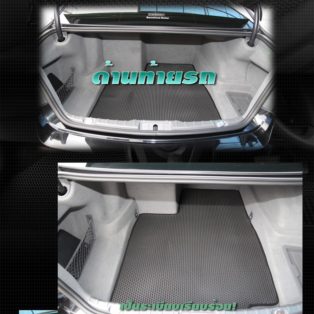 bmw-f02-740li-2008-2016-trunk-พรมรถยนต์เข้ารูป2ชั้นแบบรูรังผึ้ง-blackhole-carmat
