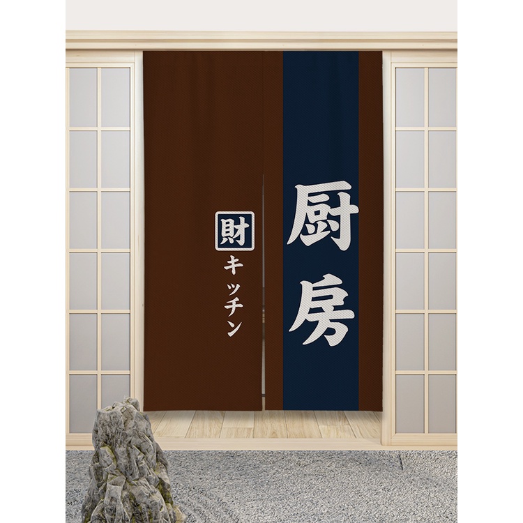 ผ้าม่านประตูญี่ปุ่น-ผ้าม่านห้องครัว-มู่ลี่ญี่ปุ่น-ผ้าม่านร้านอาหาร-ผ้าม่านญี่ปุ่น-ผ้าม่านประตูญี่ปุ่น-ม่านแขวน-izakaya-ตกแต่งห้องครัว-ห้องน้ํา