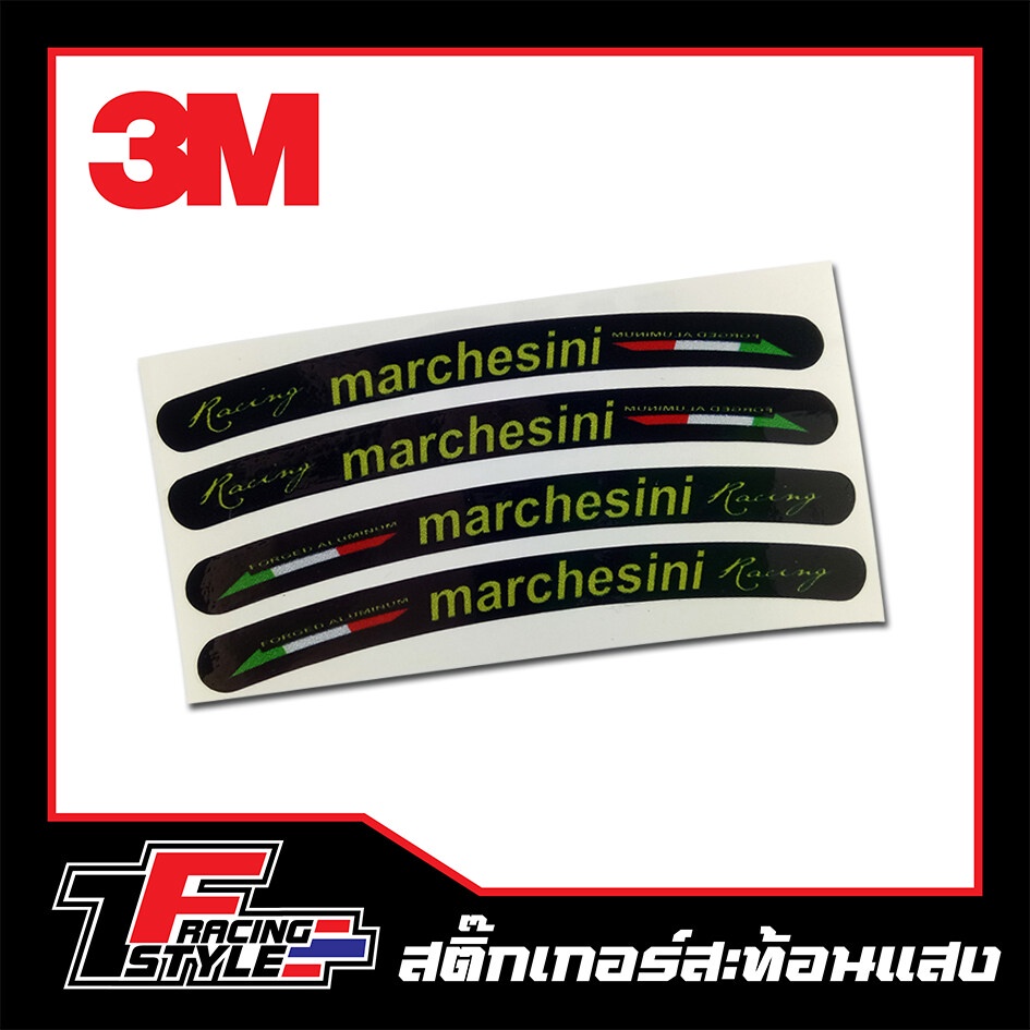 สติ๊กเกอร์ขอบล้อ-marchesini-enkei-สะท้อนแสง-3m-แท้-ขอบ17-14