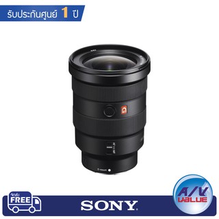 Sony FE 16-35mm F2.8 G Master Lens ( SEL1635GM )
