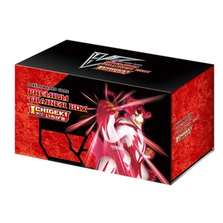 ส่งตรงจากญี่ปุ่น Pokemon Card Game Sword &amp; Shield Premium Trainer Box ICHIGEKI