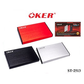 สินค้า Oker กล่อง ฮาร์ดดิส ขนาด 2.5\" รุ่น ST-2513 Box External Harddisk HDD