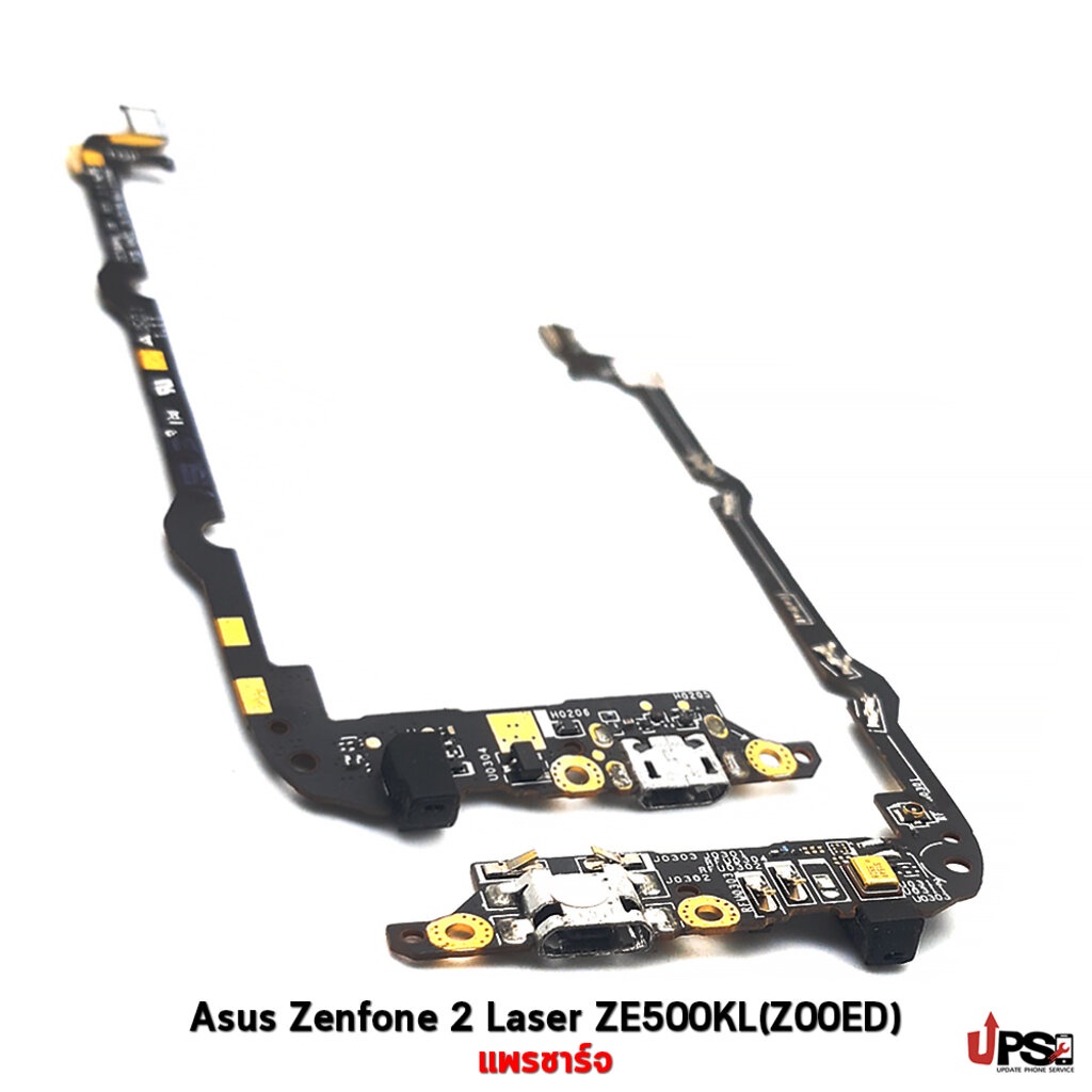 Cadre Arrière Noir ASUS Zenfone 2 Laser (ZE500KL Z00ED) Original D'occasion