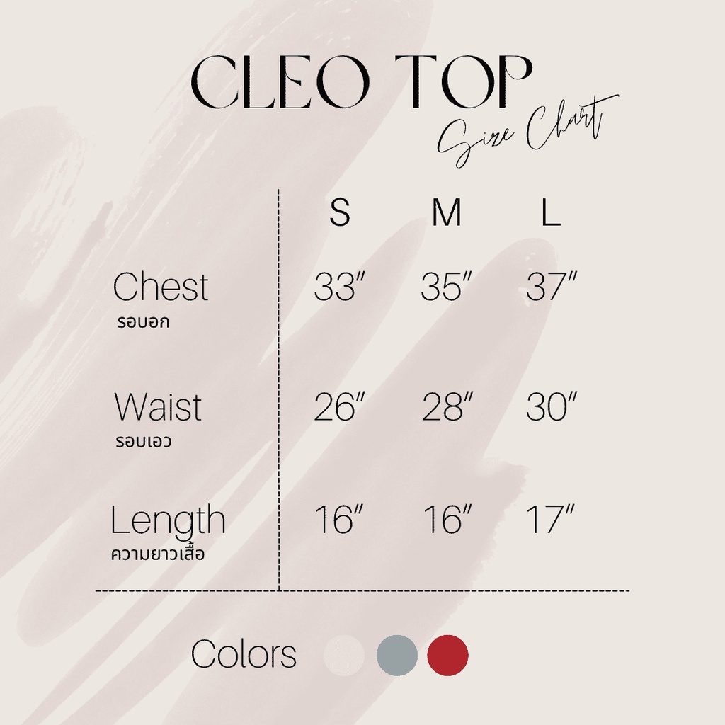 choda-cleo-top-red