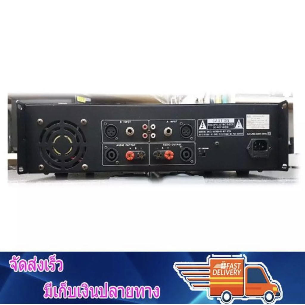 professional-power-amplifier-400-watt-r-ms-เพาเวอร์แอมป์-เครื่องขยายเสียง-รุ่น-3800