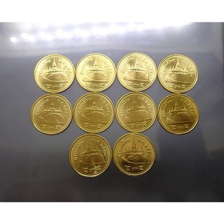 🔍จัดชุด 10เหรียญ เหรียญหมุนเวียน2 บาทหมุนเวียน ร9 สีทอง ปี พ.ศ.2558 ไม่ผ่านใช้