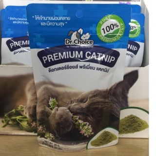 Dr.Choice Premium Catnip 20 g.